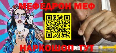 гидропоника Пугачёв