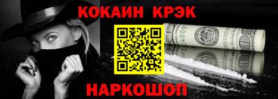 гидропоника Пугачёв