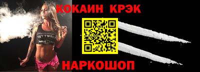 первитин Пенза