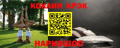 прущие грибы Партизанск