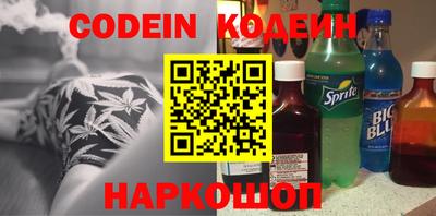 кокаин колумбия Первоуральск