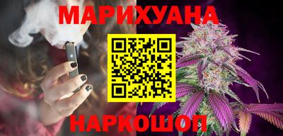 кокаин колумбия Первоуральск