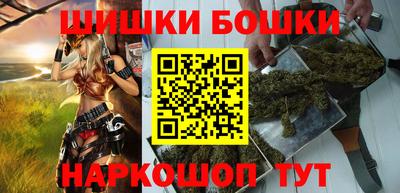 первитин Пенза