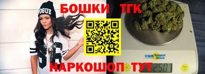 кокаин колумбия Первоуральск