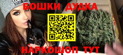 прущие грибы Партизанск