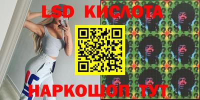 кокаин колумбия Первоуральск