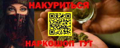 первитин Пенза