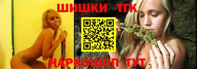 первитин Пенза