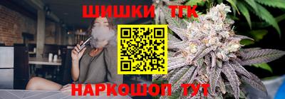 кокаин колумбия Первоуральск
