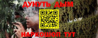 первитин Пенза