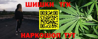 первитин Пенза