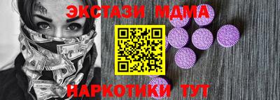 первитин Пыть-Ях