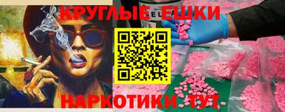 кокаин колумбия Первоуральск