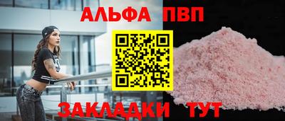 кокаин колумбия Первоуральск