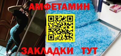 кокаин колумбия Первоуральск