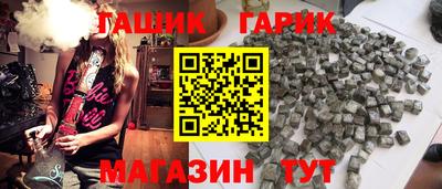 кокаин колумбия Первоуральск
