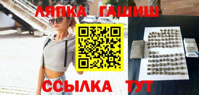 первитин Пыть-Ях