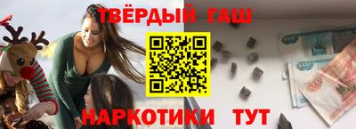 кокаин колумбия Первоуральск