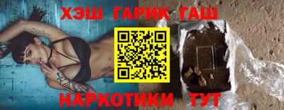 кокаин колумбия Первоуральск
