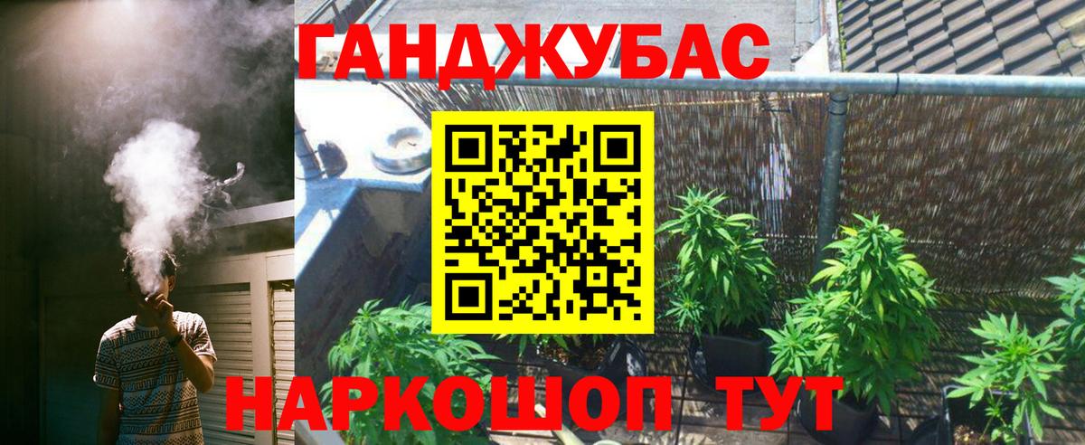 Альфа ПВП Славгород